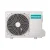 Hisense mono split spoljašnja jedinica 9000 BTU AUW26U4RR4,